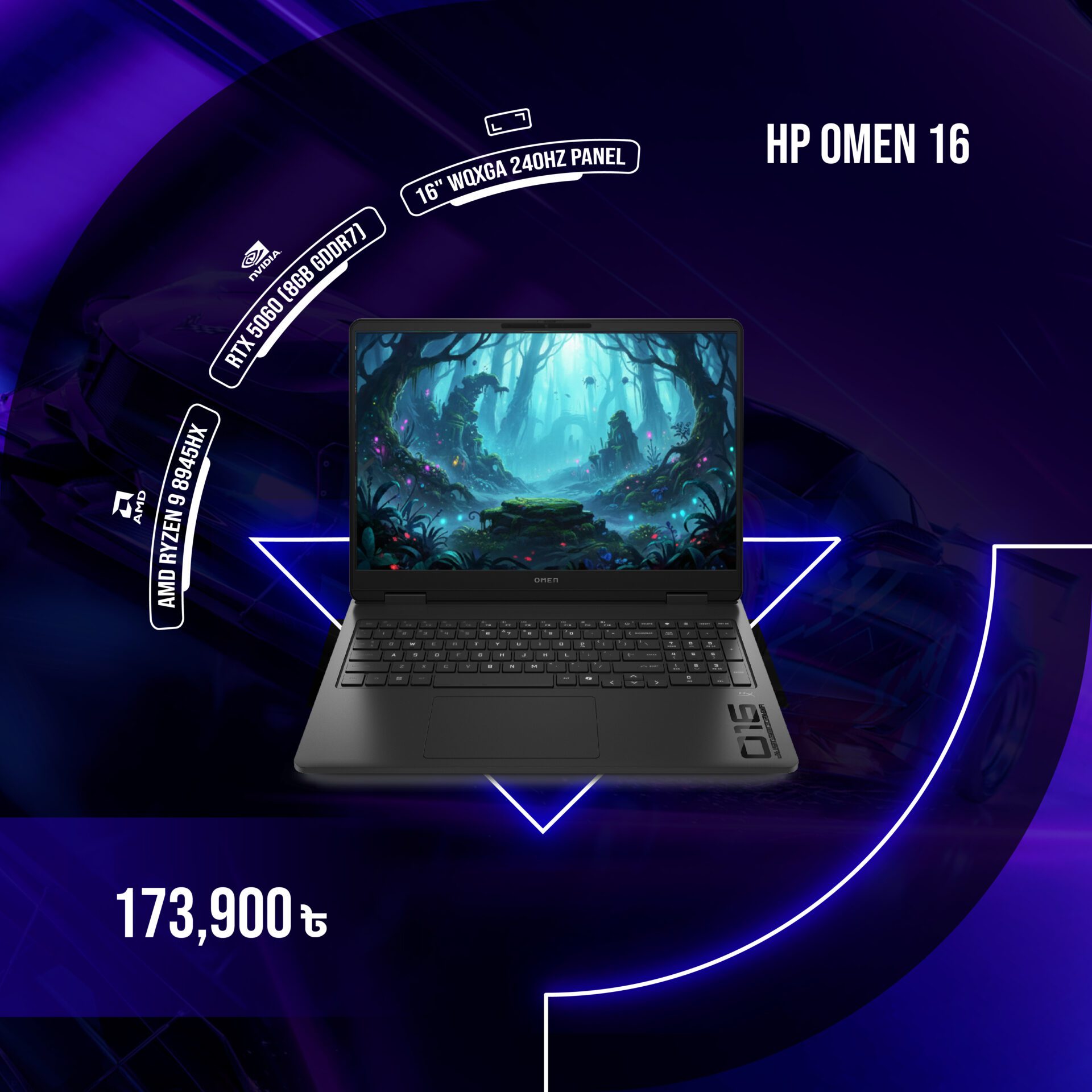 HP Omen 16 Ryzen 9-8945HX RTX 5060